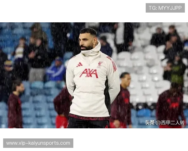 利物浦3-3战平利兹联，萨拉赫缺阵表现令人质疑