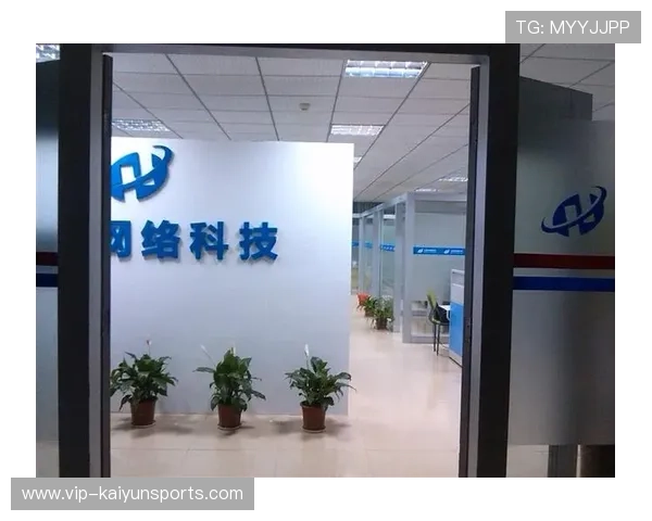 足球俱乐部与科技公司合作开发训练模拟系统,足球俱乐部训练基地 足球俱乐部与科技公司合作开发训练模拟系统,足球俱乐部训练基地